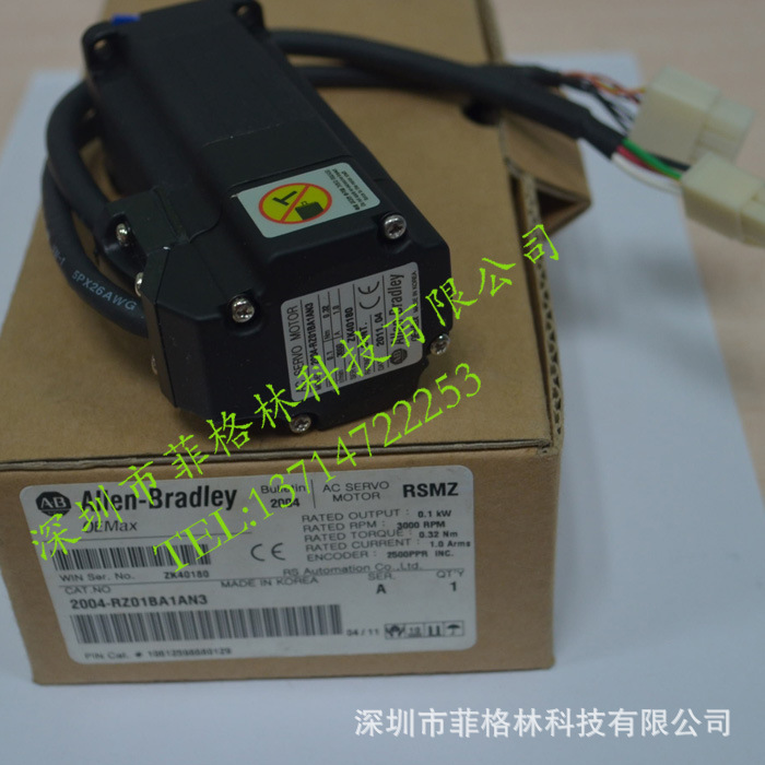 全新原装正品 2004-RZ01BA1AN3 美国AB罗克韦尔电机，产地韩国