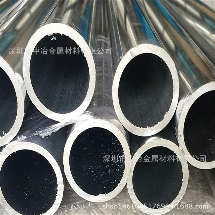 1060铝棒 6063铝管 6061国标管 加工本色彩色氧化 精密切管
