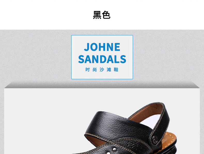 12129詳情-副本_47