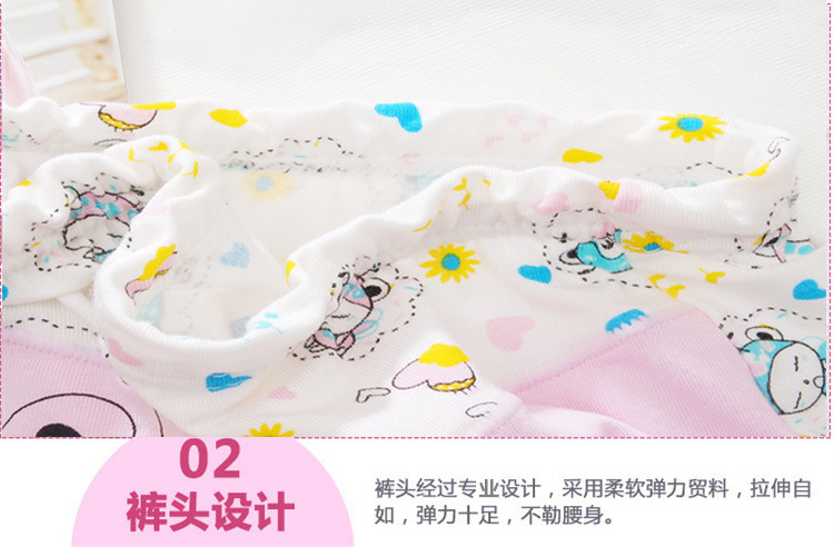 QQ截圖20151201111026