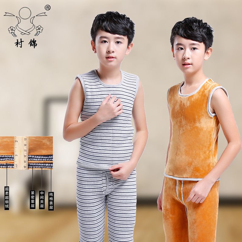 兒童加絨加厚套頭馬甲背心黃金絨保暖秋冬中大童坎肩背心