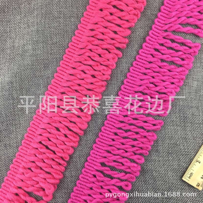 6公分纯棉流苏绳
