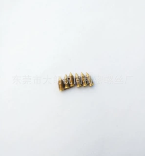 来图加工定做各种非标螺丝M2*13.5十字尖尾螺丝黄铜材质量大价优