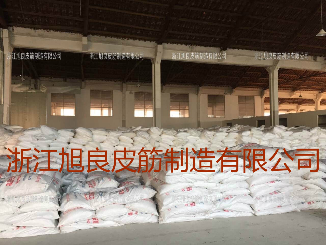 QQ图片20161209214931_meitu_4