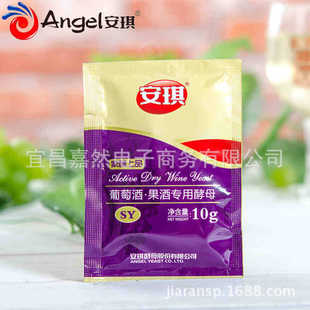 �������Ѿƹ��ƽ�ĸSY10g �����Ѿ��O����ɣ�ؾ�ˮ����������
