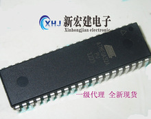 主营原装/ATMEL单片机 ATMEGA32A-PU  ATMEGA32A-AU 原厂原包