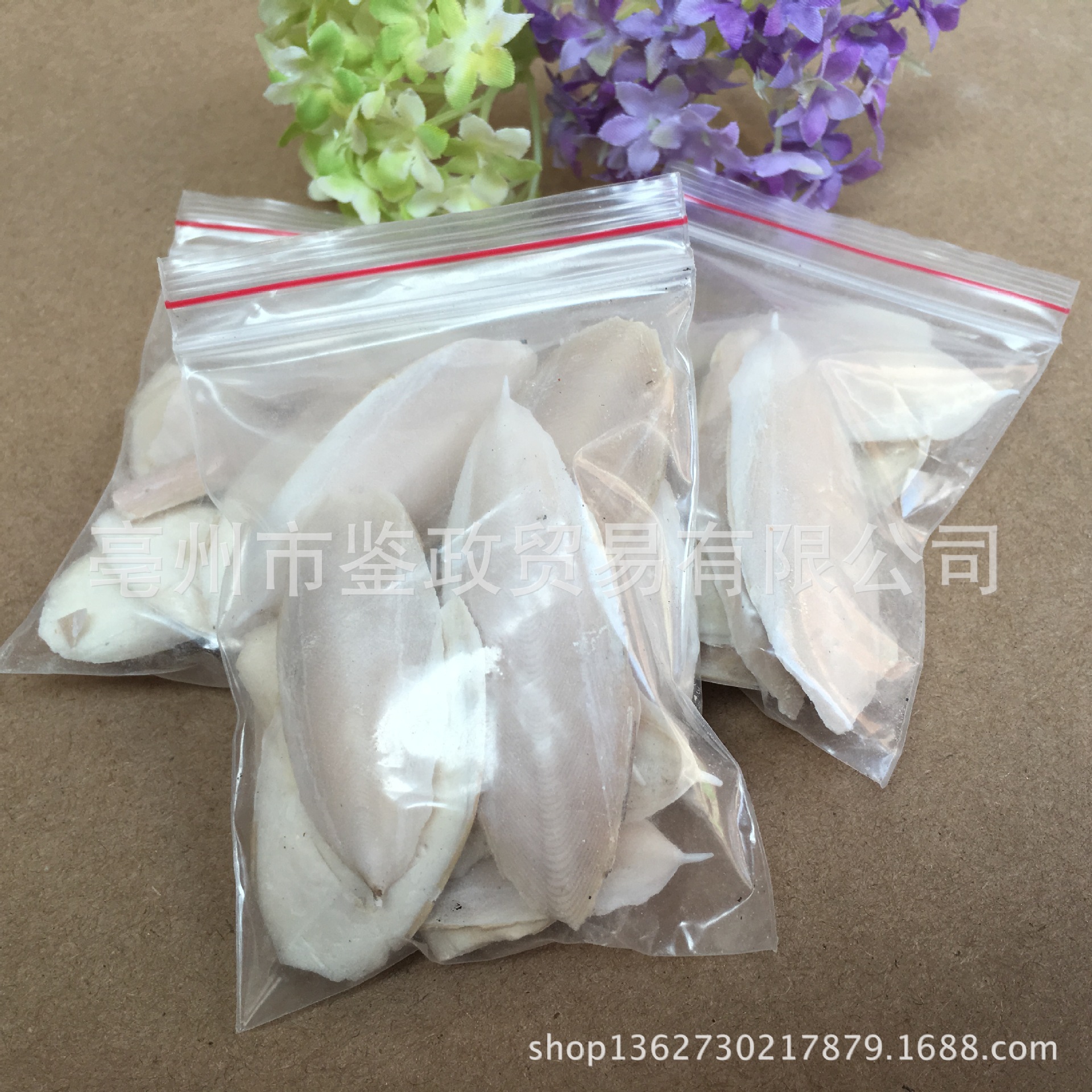 Cuttlefish Bone Hai Piao Xiao 海螵蛸 Dried Sepia Bone Pet Chew and TCM Herb Bulk Bag key features