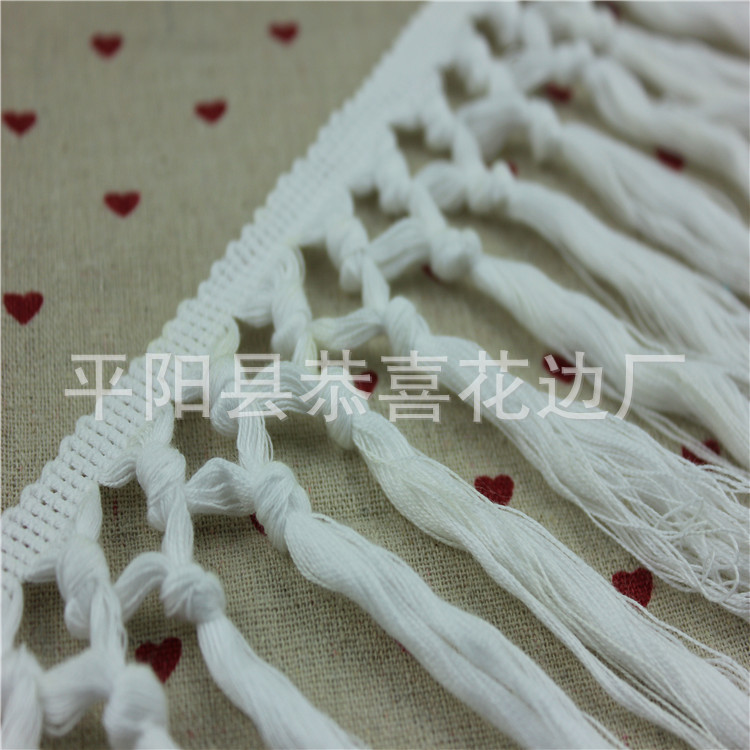 纯棉打结流苏