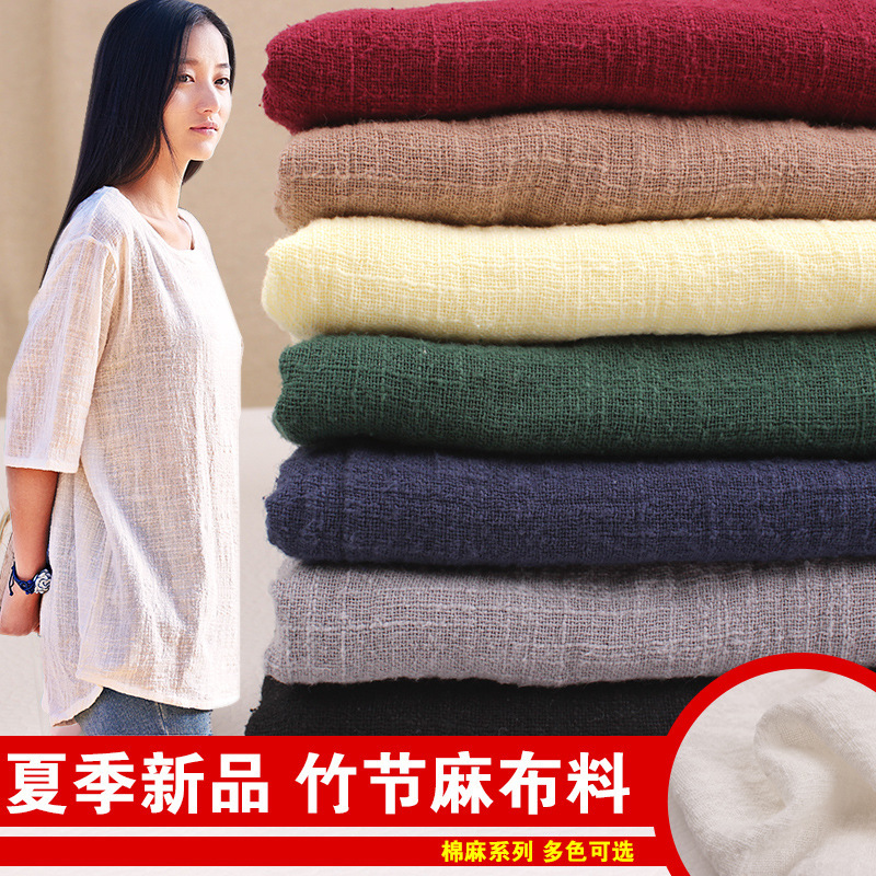 Plain Slub Cotton Linen Fabric Slub Fabric Texture Clothing Fabric Cotton Linen Fabric Wholesale