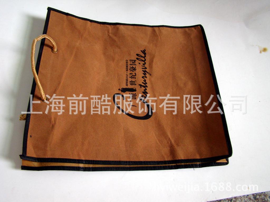 供应植绒无纺布袋手拎