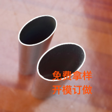 �S�ҹ���6063 6061�Ͳı��ڙE�A�X�ܼӹ� �ӹ��ƙE�A�X��