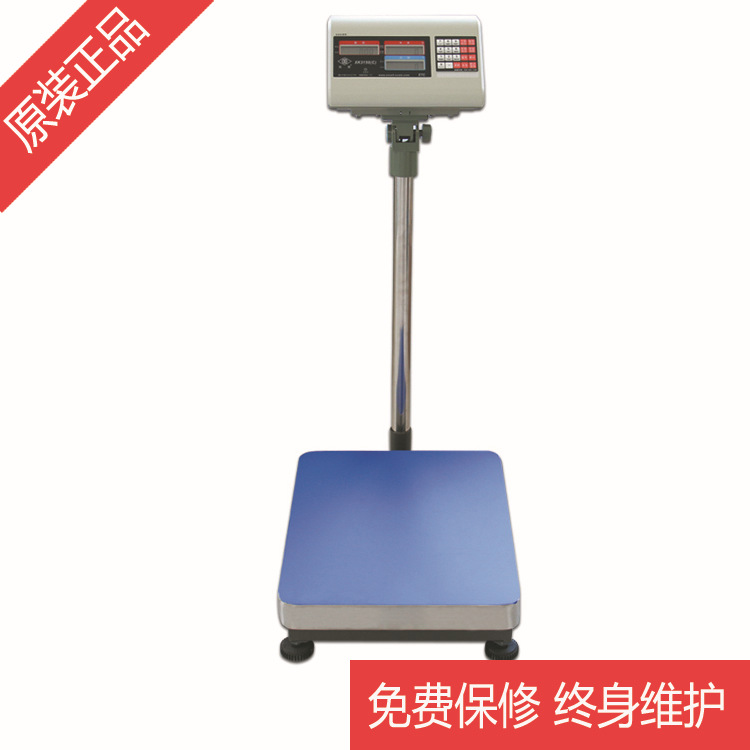 上海英展XK3150计数电子台秤800kg