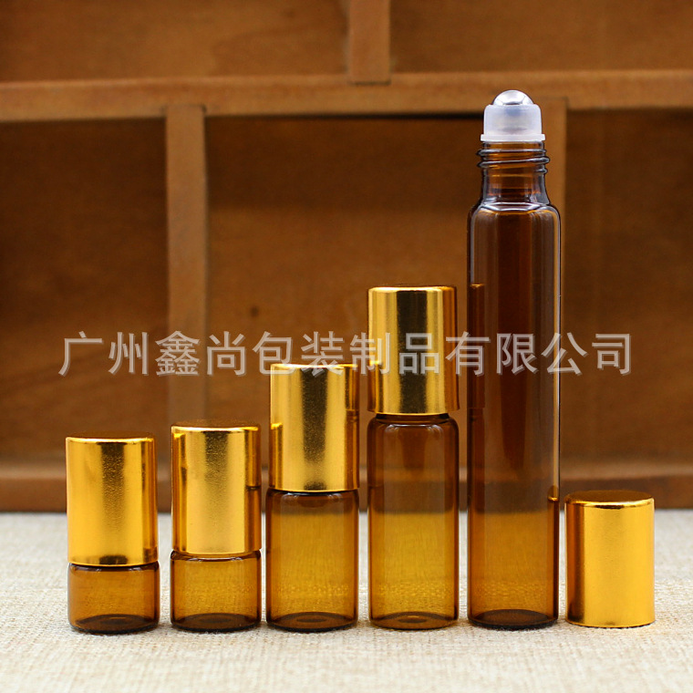 茶色玻璃走珠瓶 汽车香水瓶亮金盖精油分装滚珠瓶精华液钢珠