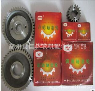 �����r�C������l  ���N�{���X݆  �����X݆ ƽ���X  ���S�X