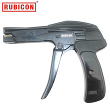���ڴ����̹�ӦRUBICON/�ձ��ޱ���RLY-650����ǹ/����ǹ