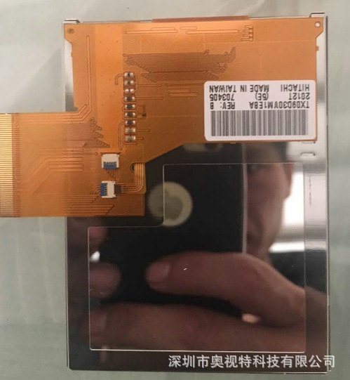 TX09D30VM1EBA