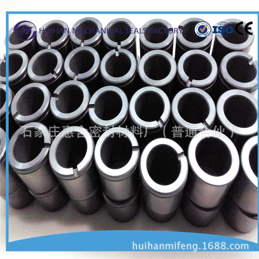 碳化硅陶瓷轴承泵用各型号轴承套耐腐蚀泵用滑动套耐磨衬套高精度