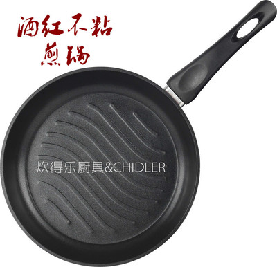 煎蛋锅铸铁煎锅平底锅 电磁炉专用锅 不粘炒锅  一件代发|ms
