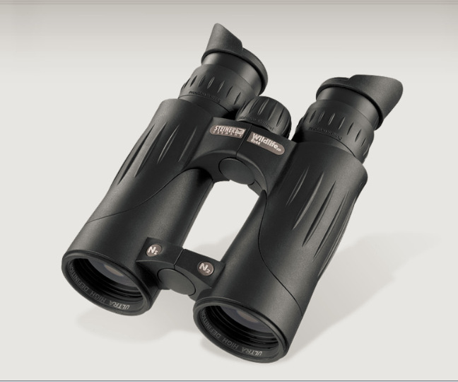 德国视得乐望远镜2302 夜视高清锐视 Wildlife XP 8X44