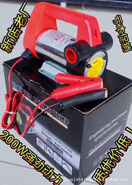 其他泵;自吸泵;套筒扳手