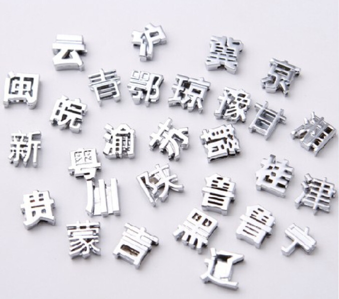 2073564735_429979649