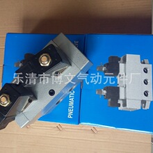 ������λ��ͨ�Q��늴��yQ24D2H-15 DC24V