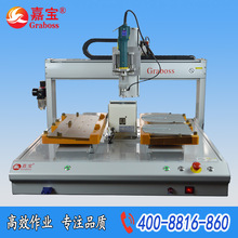 ԄiݽzCΌSpλ_|ȫԄӿٔQݽzCЧʸ