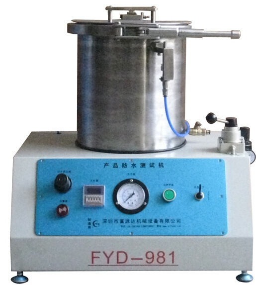 ��������ӦTS-981ˮѹ��ˮ��