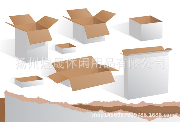 Big Set of Packaging Box1