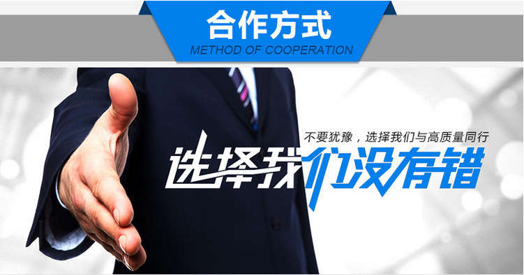 点击打开原图 2609781644_1574571136