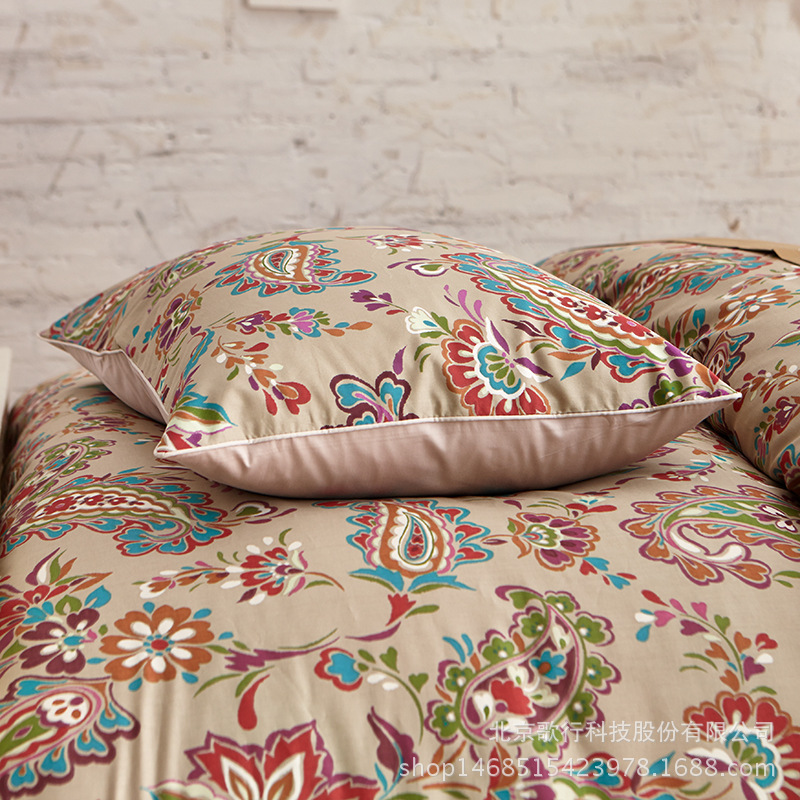 당나라 색 (싱글)