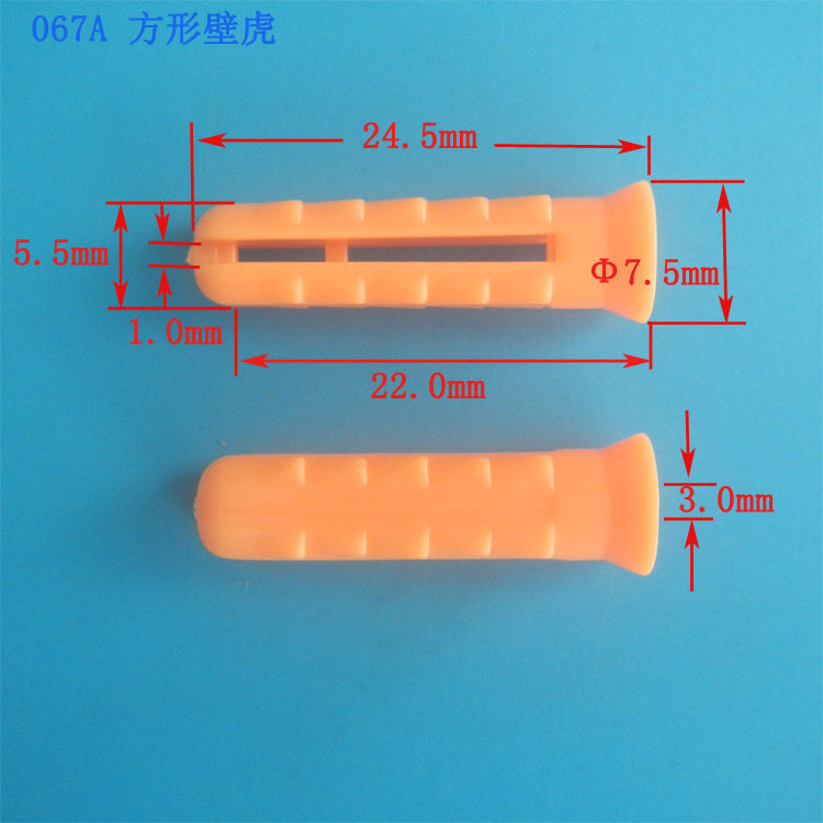 067A 方形壁虎 、規格