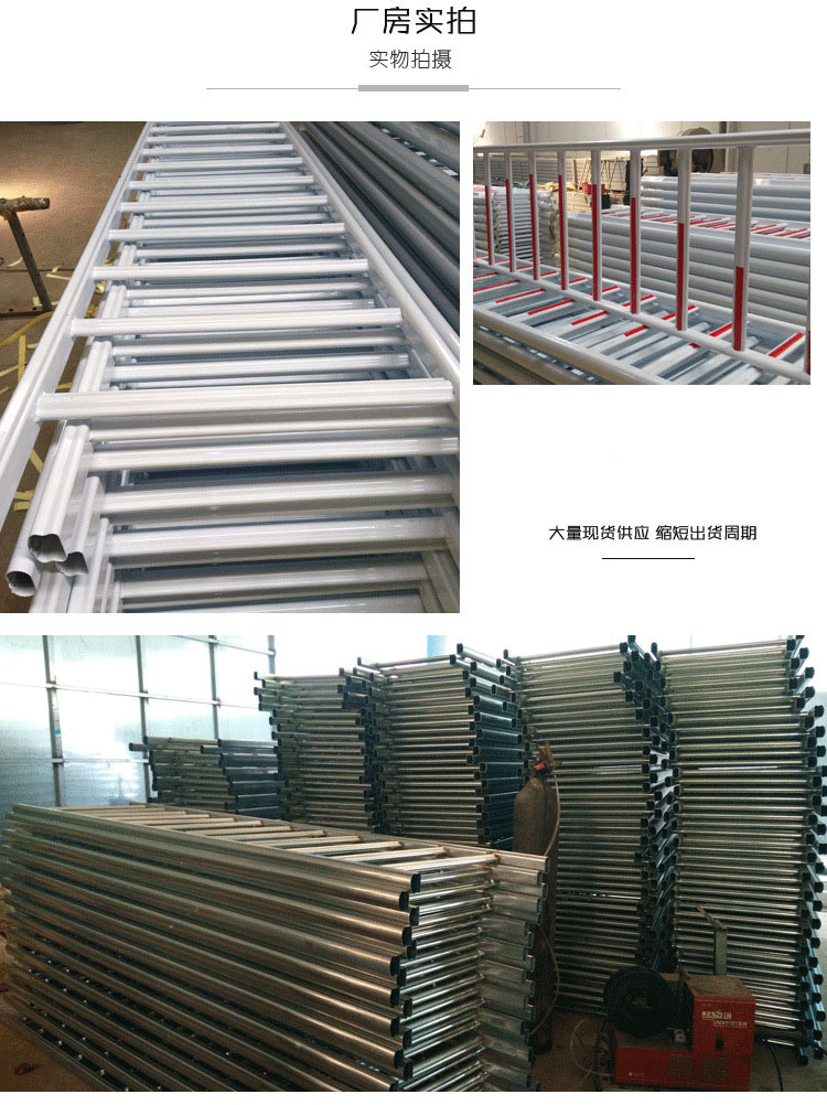 市政鋼圍欄詳情_09