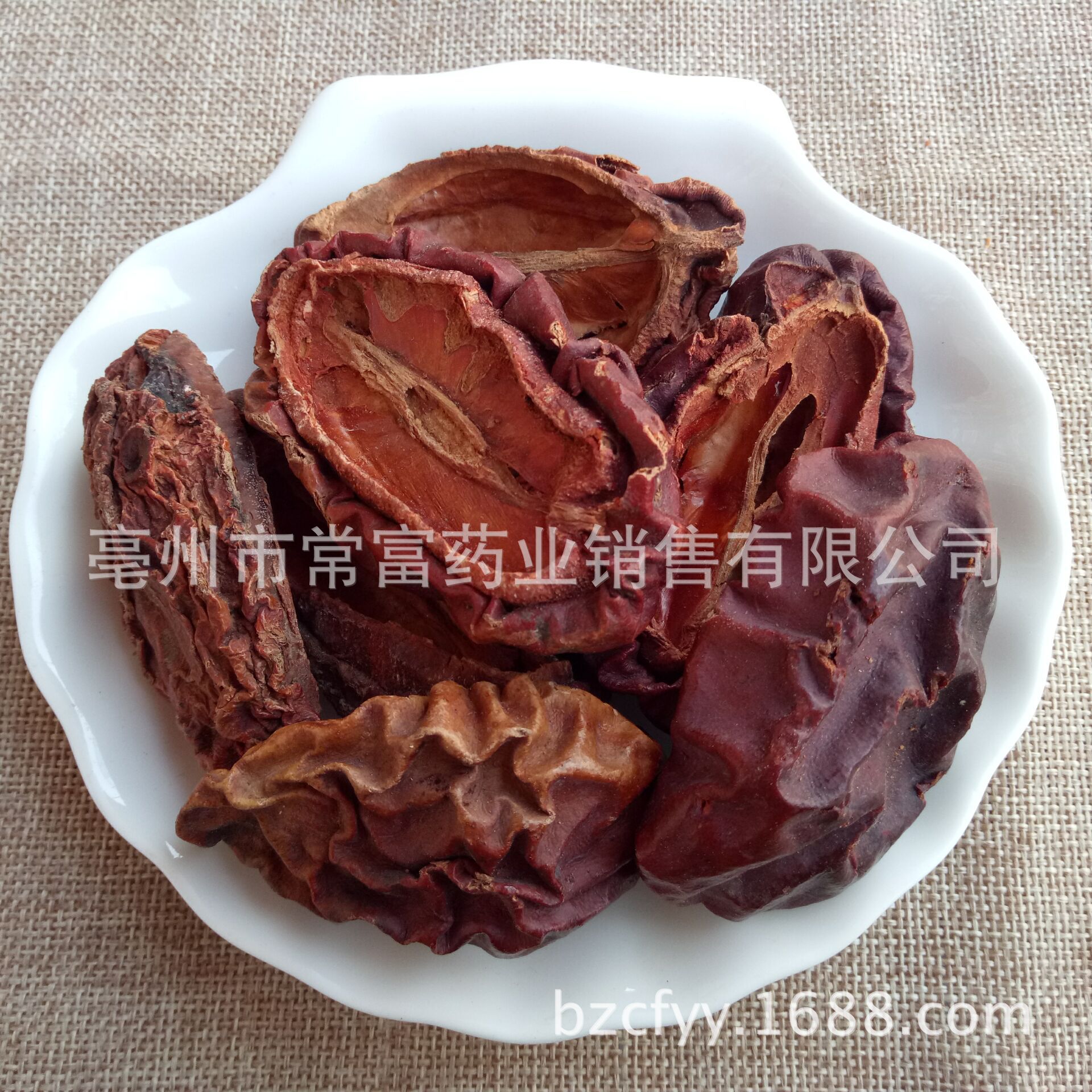 Dried Chaenomeles Fruit Mu Gua 500g Chinese Herbal Slices for Decoction and Culinary Use in use