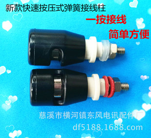 �S�ҹ����Ӿ����� ����ʽ���ɽӾ����B����  �����ͽӾ��^