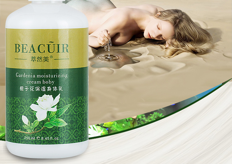 栀子花身体乳_08