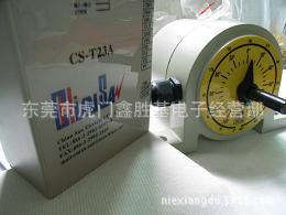 供应【台湾CS-T23A、CS-DT-02变位检出控制器】