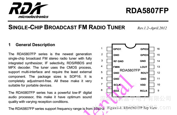 原装收音芯片RDA5807FP大量原装现货-阿里巴巴