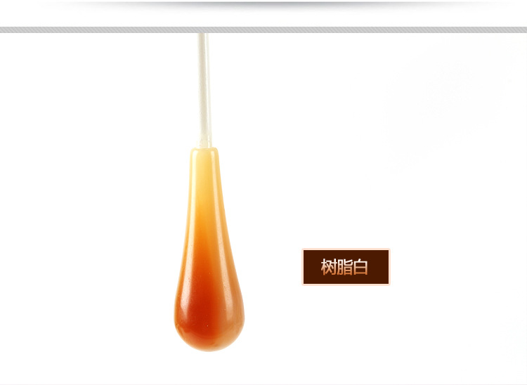 Baton_08