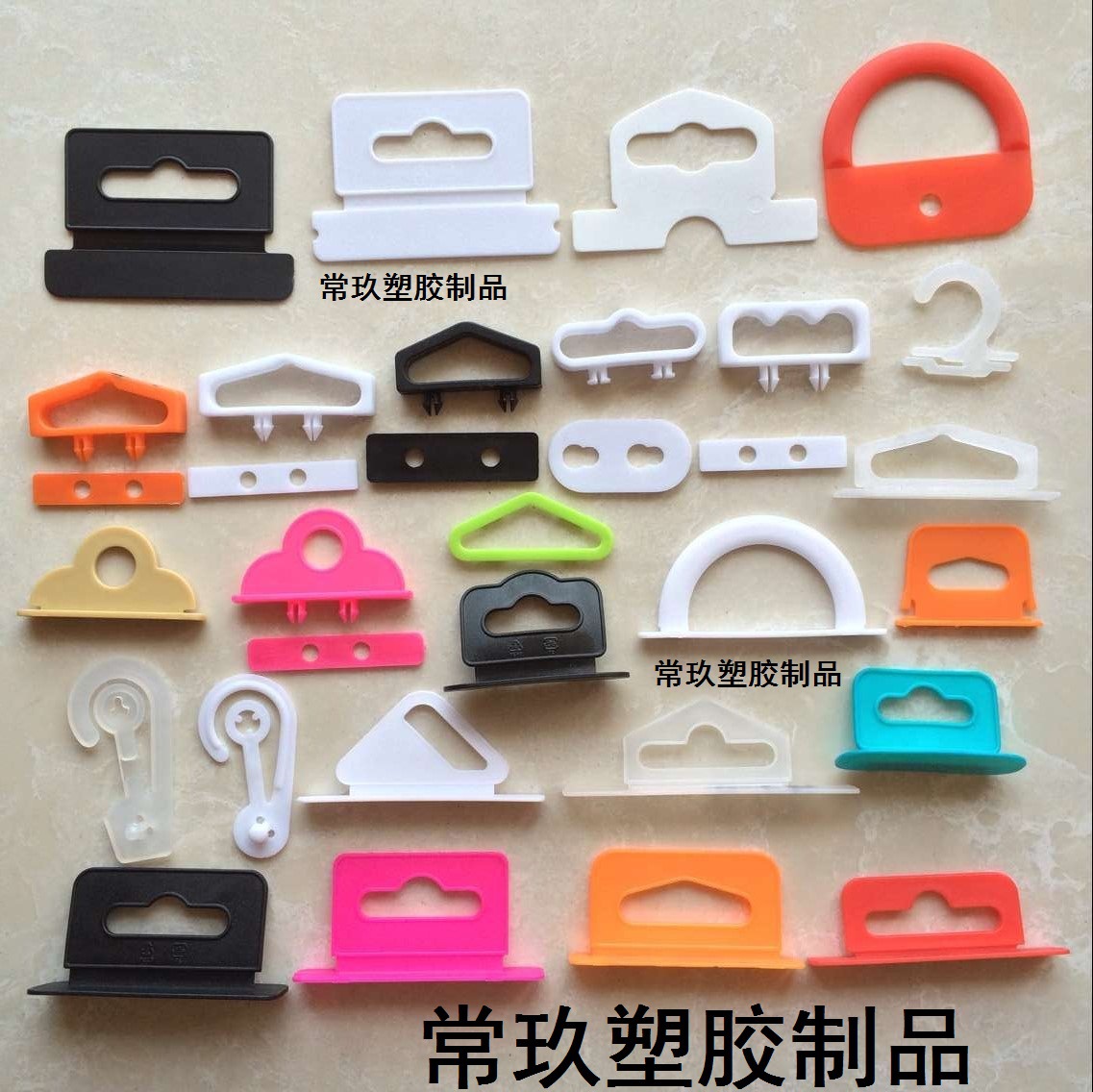 现货 供应 塑料耳机展示挂钩 车载展示包装盒挂钩 耳机飞机扣挂钩