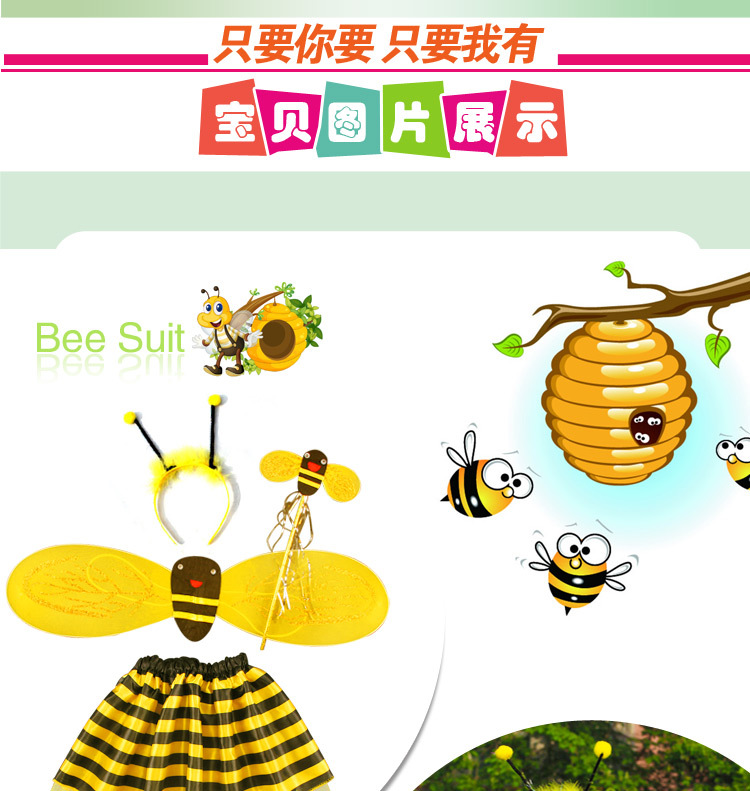 Lady beetles - bees dress up _03