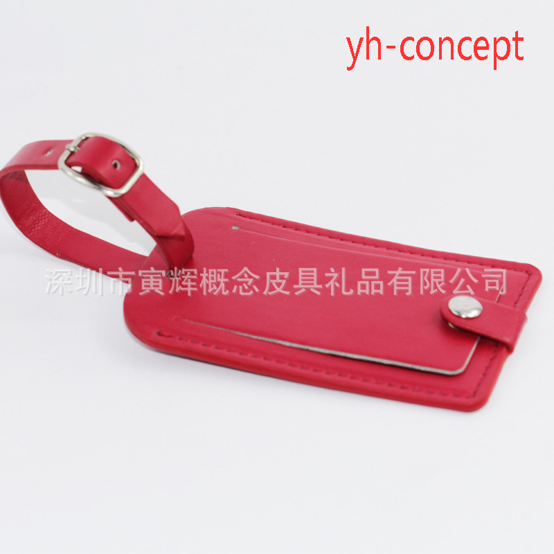 luggage tag2016030773