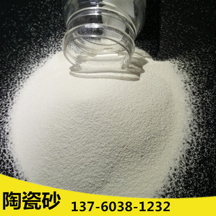 �X�Ͻ���ɰ���ɰB170 B205�����մ�ɰ
