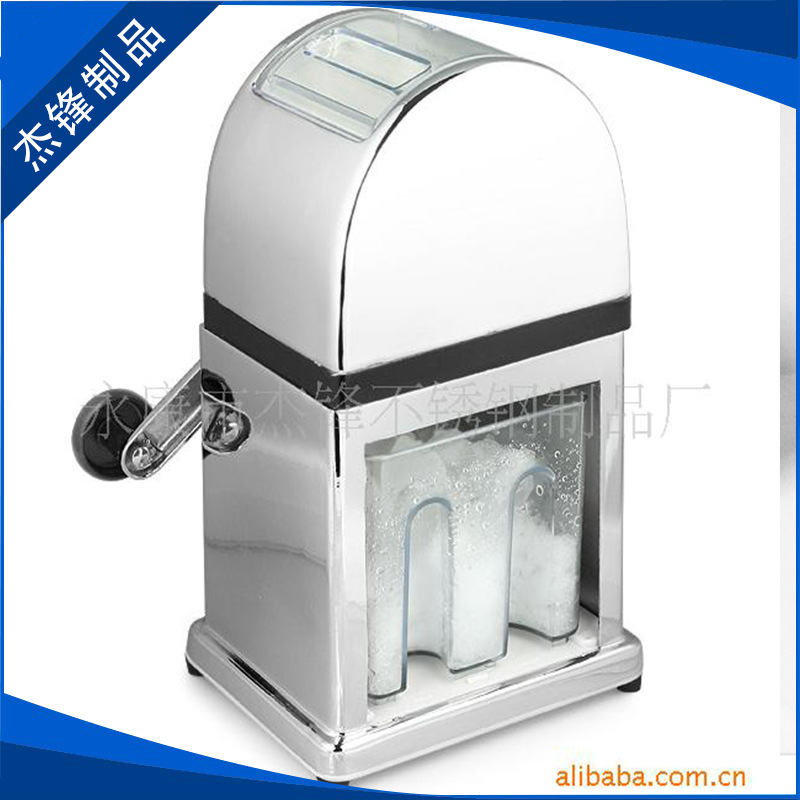 Manufactor Direct selling stainless steel Ice machine Kitchen Summer ice planer Cheap