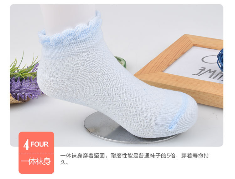 Chaussettes enfant - Ref 2107081 Image 16