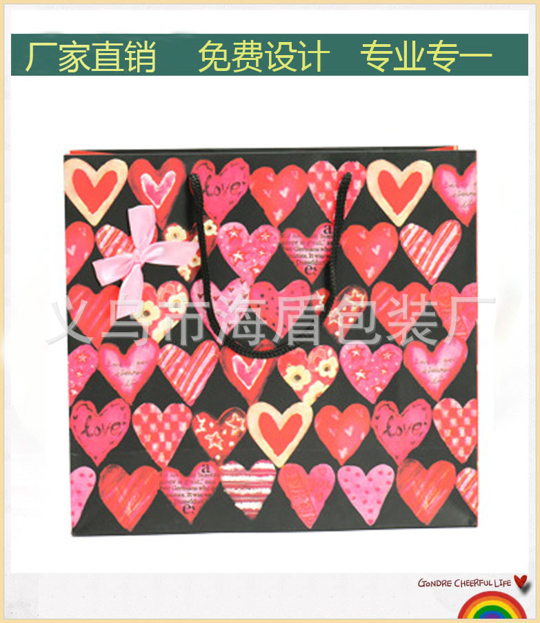 2156618773_230819295111-3