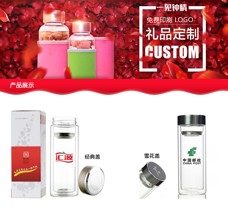 雙層玻璃杯-恢復的-恢復的_02
