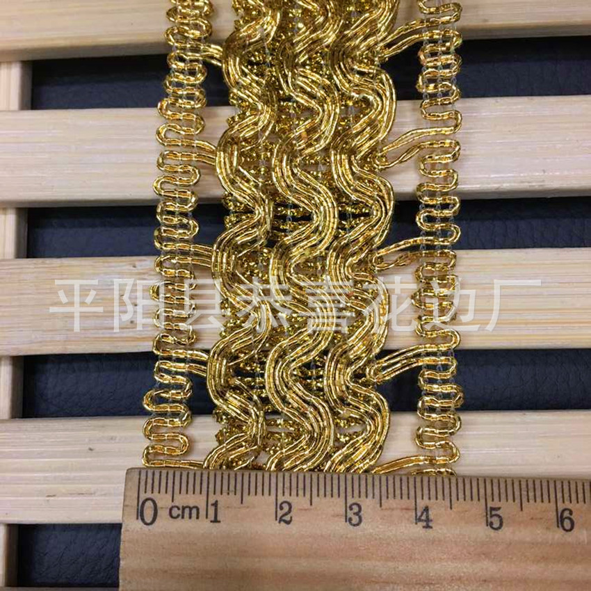 金线三弯花边