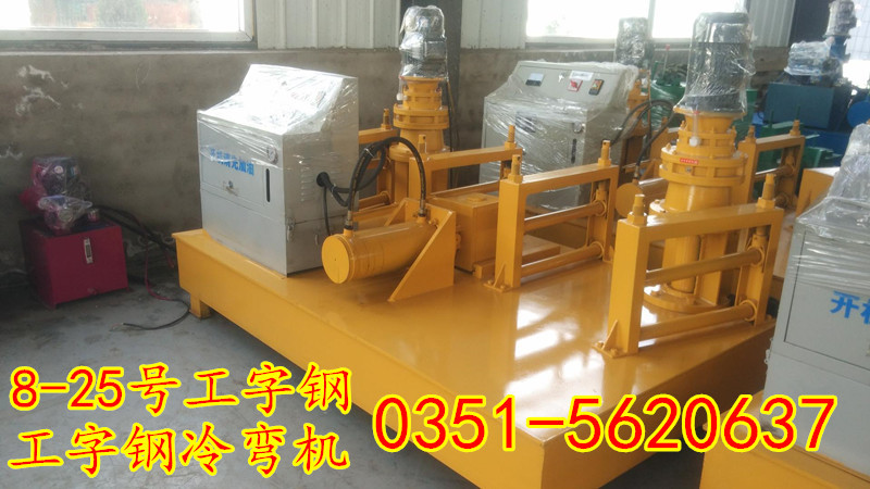 4c870a68843e815f0b938c7afa0b64