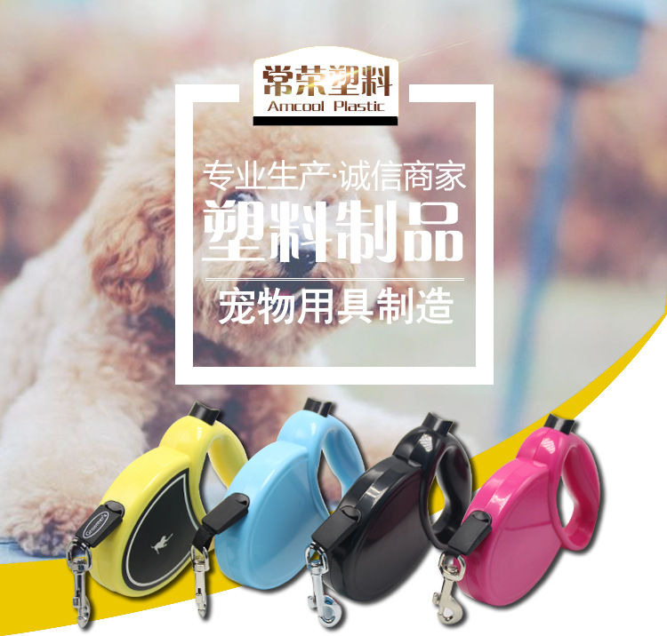 宠物用品市场洞察：一站式商城的魅力所在